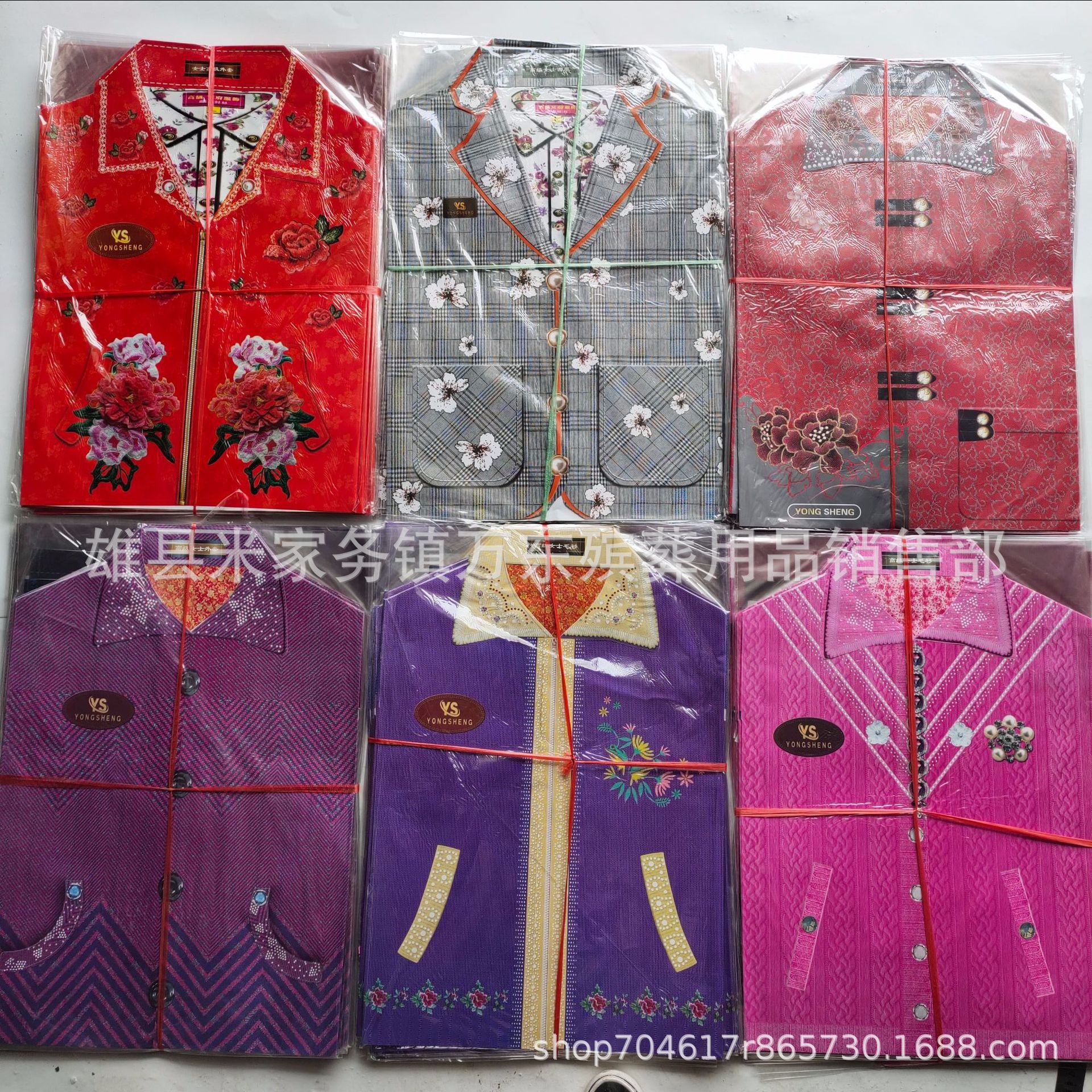 万东殡葬用品大号手工现代装纸衣服纸寒衣西服中山十月一上坟祭祀