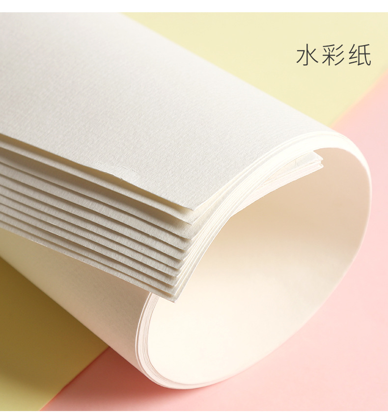 工厂批四开8开画纸铅画纸素描纸水粉纸水彩纸写生创作本绘纸4k8k