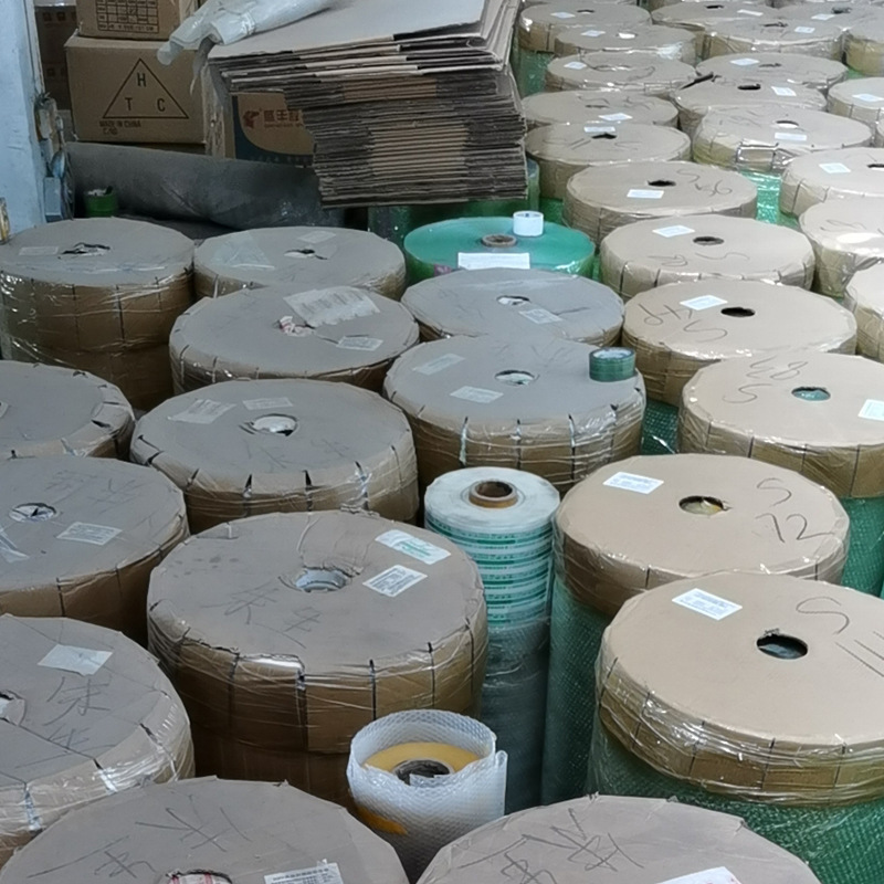 白底蓝字胶带母卷印字快递打包封箱胶纸包装透明文字胶带大量批发