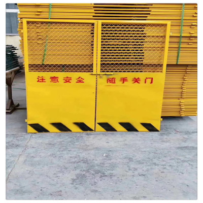 电梯井口防护门 建筑施工地用基坑护栏 定型化井口护栏安全防护网