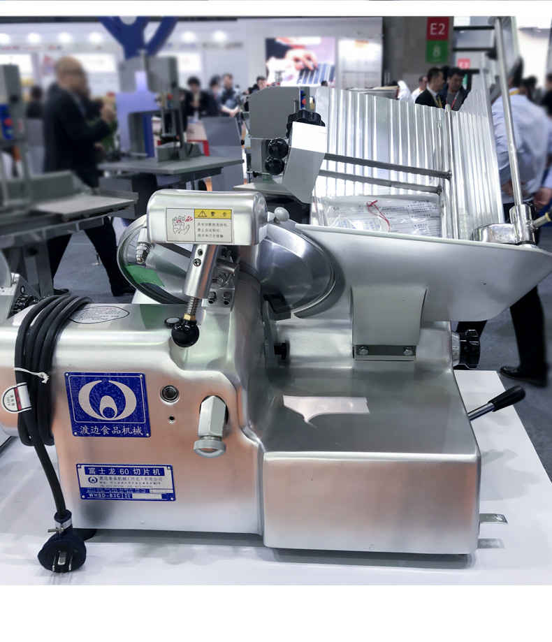 富士龙50型羊肉切片机渡边whsd-2c/3c切肉机火锅店肥牛卷刨肉机