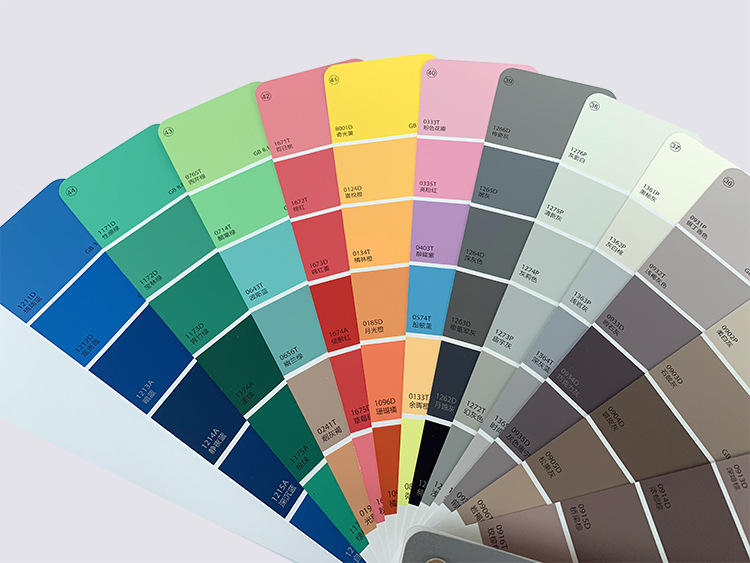 【中文版建筑色卡 】270色新版色卡中文名称涂料色内外墙装修设计
