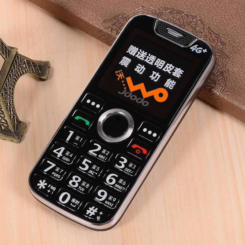s903联通4g/3g超长待机大字大声直板按键老年机wcdma老人机沃