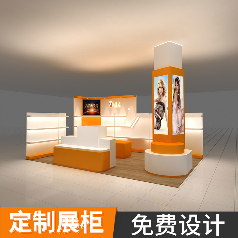 图书馆书柜展示柜设计异形定 制书店展示架展柜 木纹板置物架书架