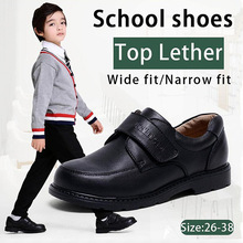 Custom Boys Shoe Genuine Leather Black School Shoes Factory