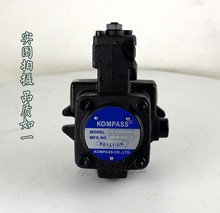 原装台湾KOMPASS康百世VD1-30FA3 VE1-40FA3 叶片泵VD1-30FA1油泵