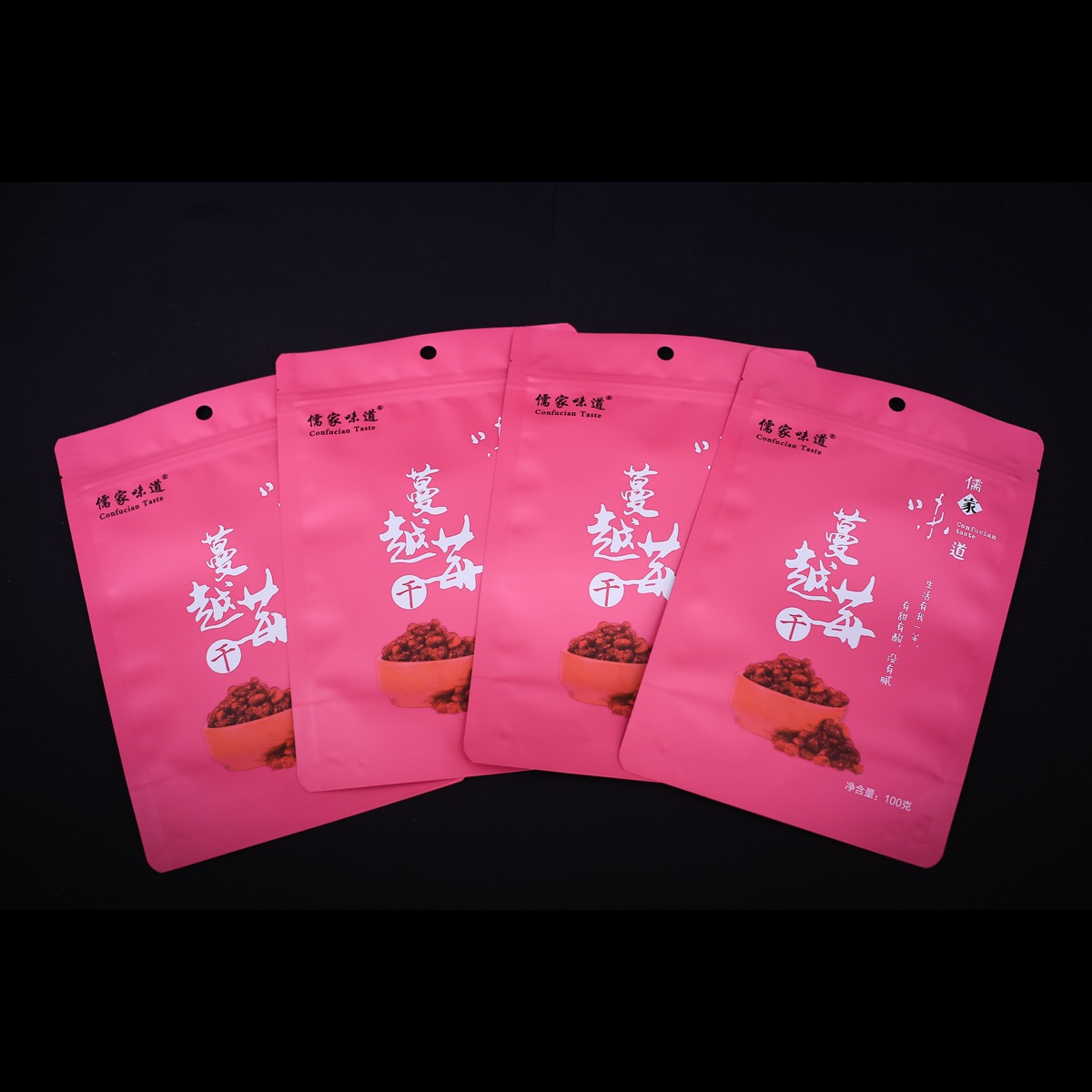 定做三边封自立手提孔包装袋食品级塑料包装贴体冷冻 免费设计