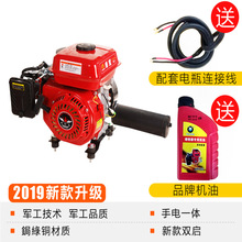 电动车增程器48v60v72v伏电动三轮四轮轿车增程器汽油充电发电机