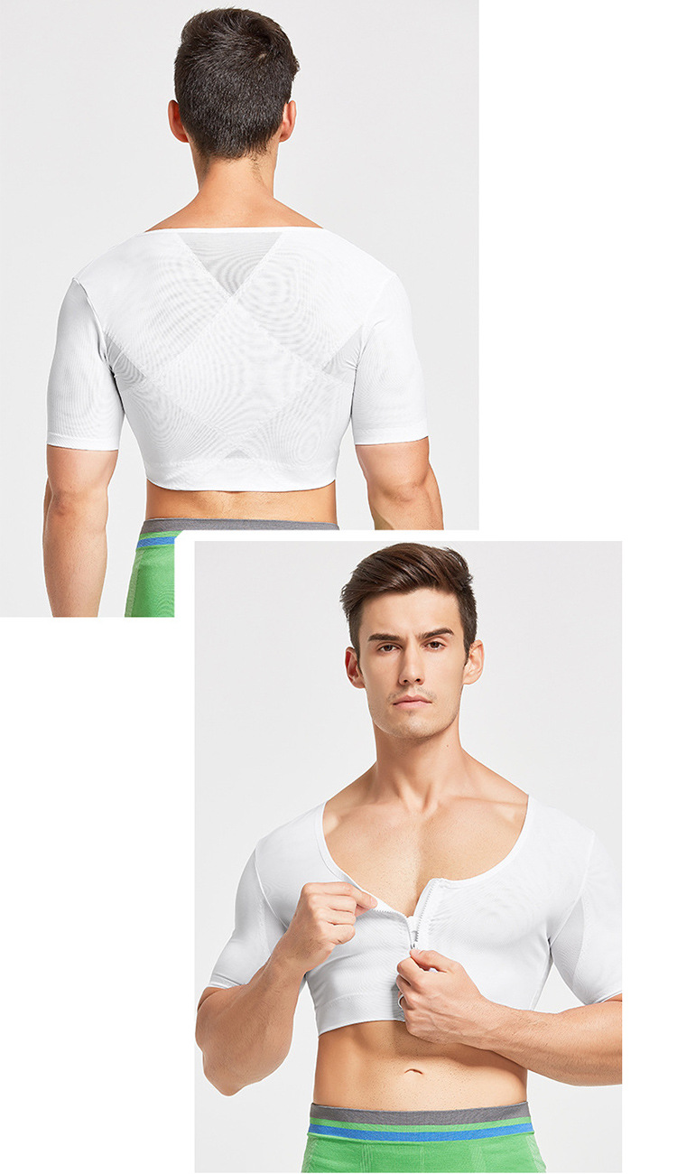 男士塑胸衣束胸塑身背心束身塑型紧身内衣收胸衣拉背提背运动透气