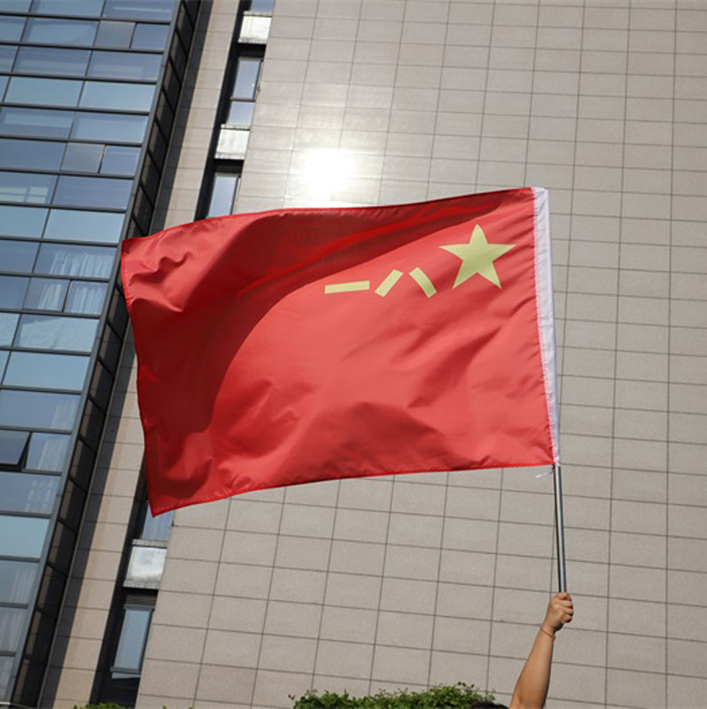 厂家直销1-6号八一军旗建军节旗帜五星红旗世界国旗批发定制