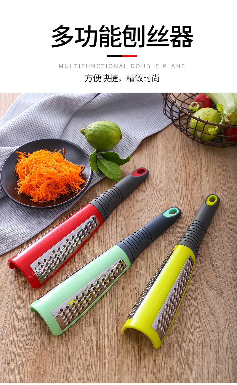 跨境新款芝士刨奶酪刨丝器乳酪刨巧克力刮屑器不锈钢多功能蔬菜刨