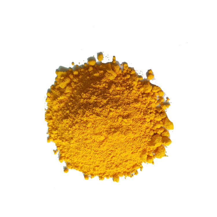现货批发科莱恩clariant颜料hgr黄 颜料黄191色粉 价格美丽