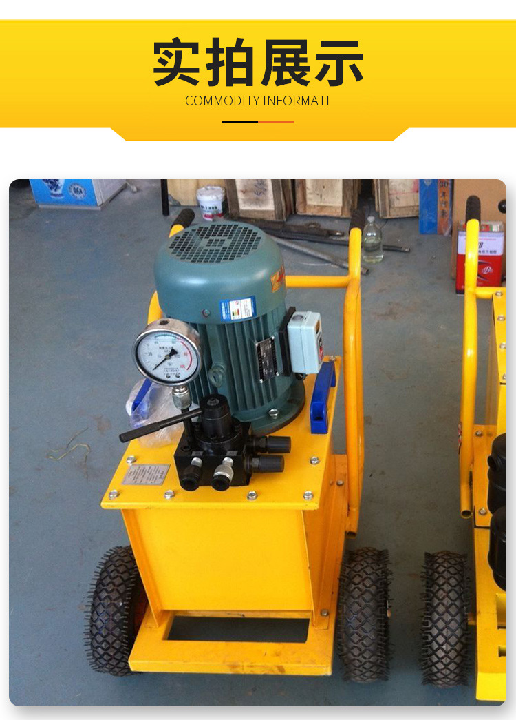 液压劈裂机岩石劈裂机矿山开采设备大型劈裂机劈裂抢