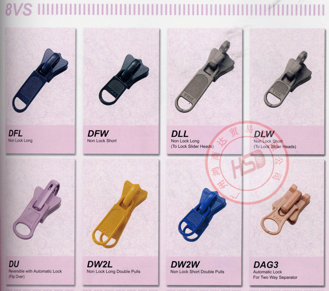 ykk 八号树脂拉链头 正品ykk拉链头