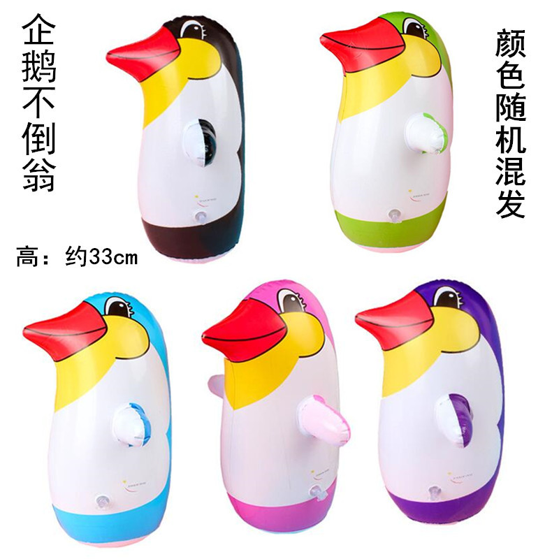 Penguin Tumbler Inflatable Toys Wholesale Inflatable Penguins Tumbler Children's Inflatable Toys Factory Wholesale