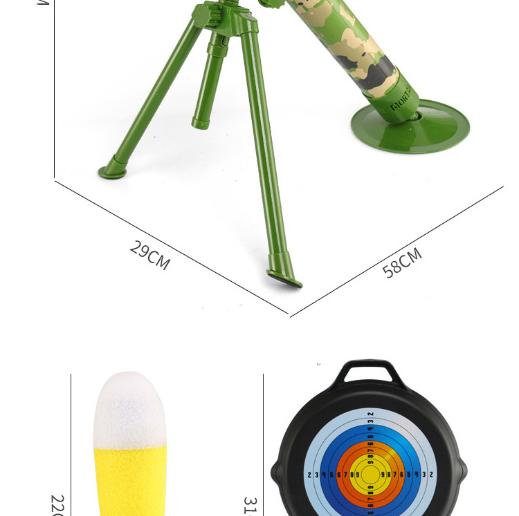 绝地迫击炮吃鸡玩具火箭炮海绵炮弹可发射军事模型儿童玩具枪代发
