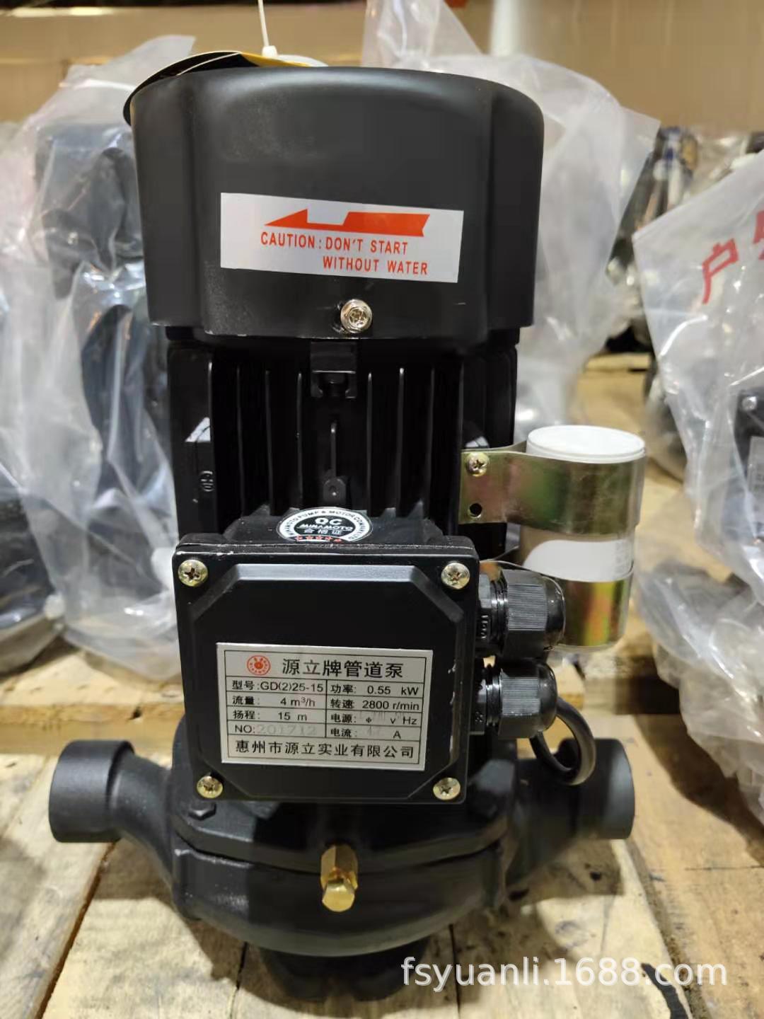 源立三相电动机