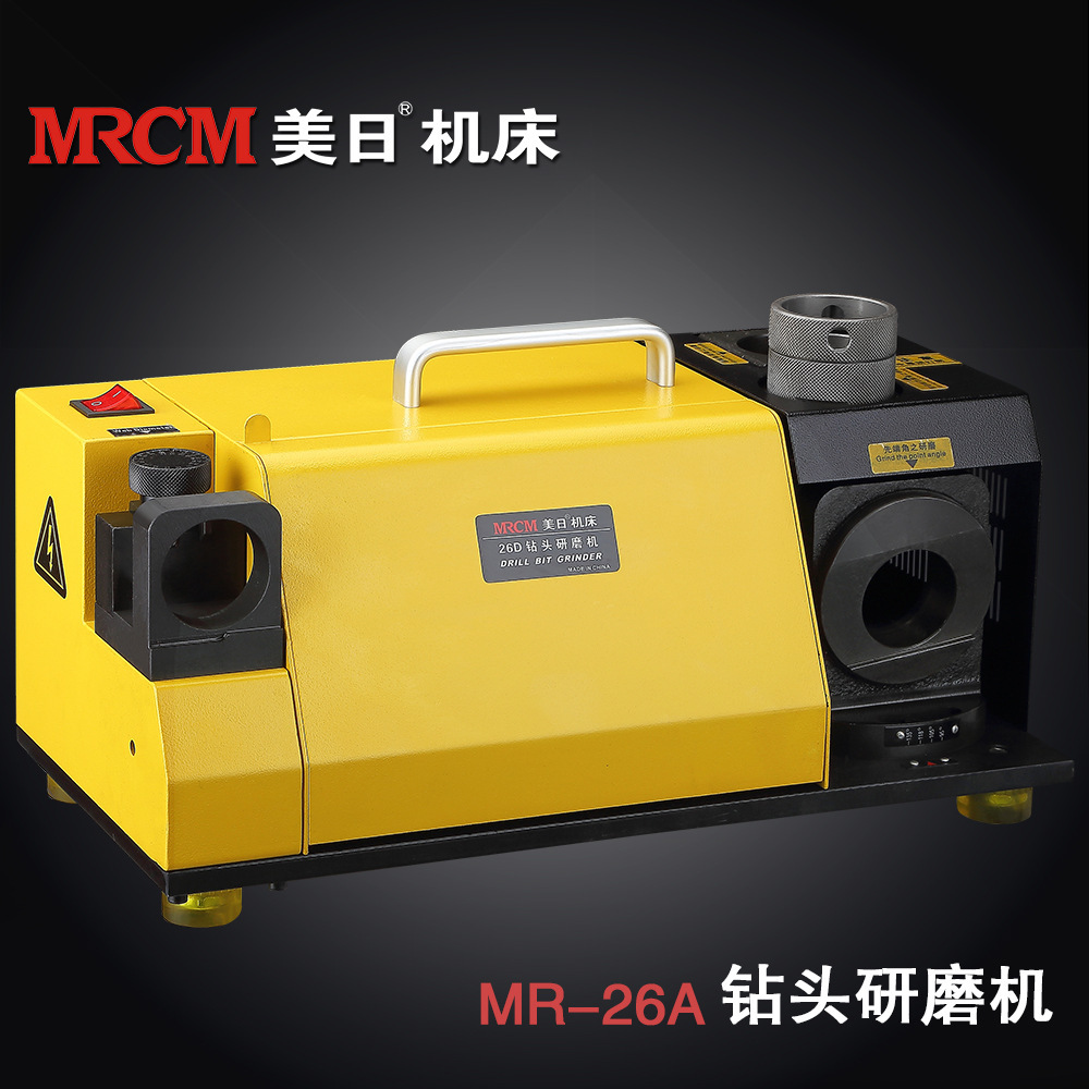 美日机床 钻头研磨机 钻头刃磨机 钻头修磨机 磨钻头神器mr-26a