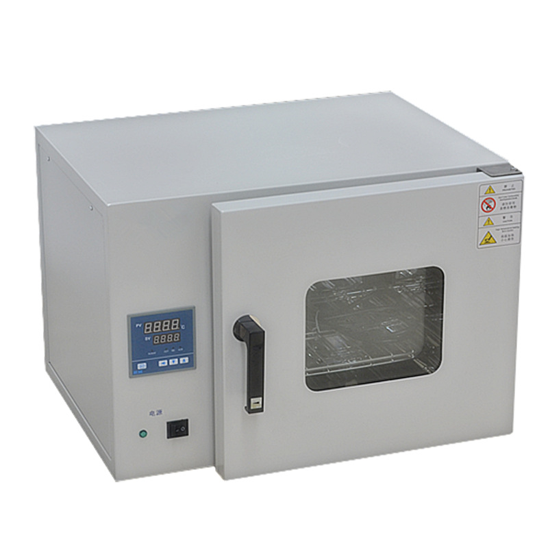 鼓风干燥箱dhg9030b智能恒温烘箱热风循环工业烤箱老化试验箱