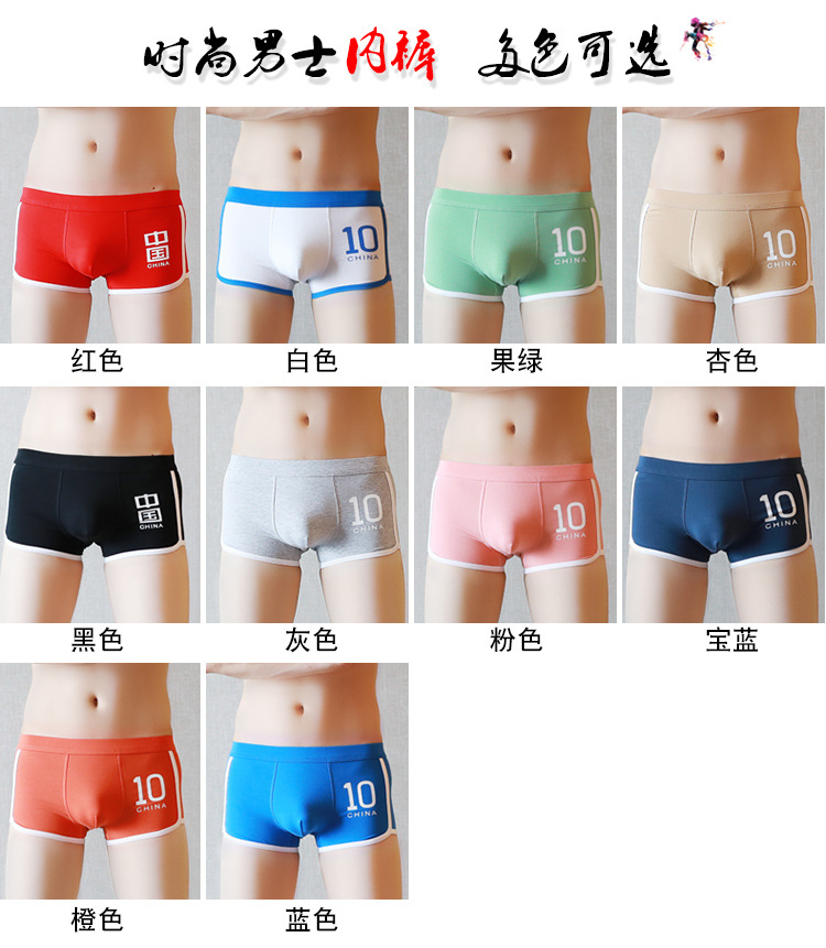 825模特图详情手机_06.jpg
