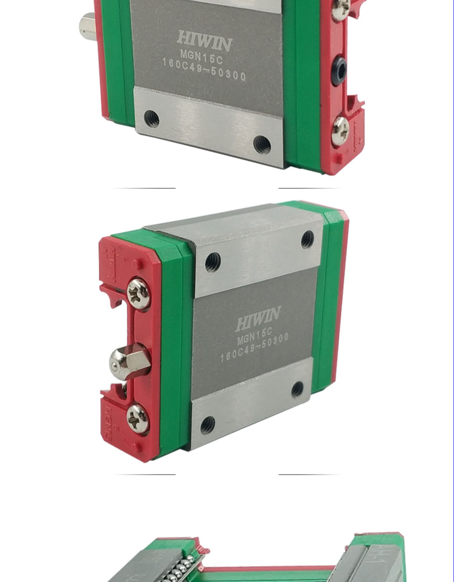 上银hiwin滑块mgw15c/mgw15h直线导轨现货供应
