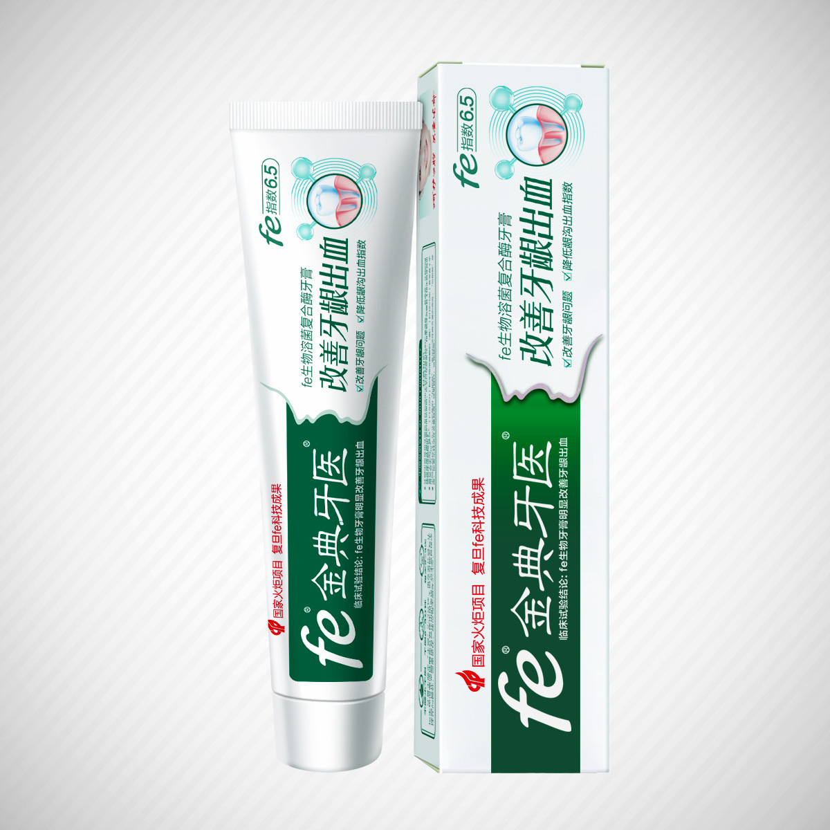 fe金典牙医干刷/生物酶6.5牙膏148g溶菌改善出血防龋牙膏 8802-2