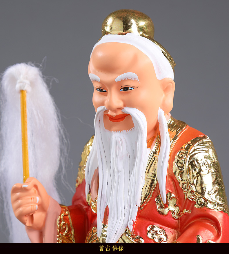 月老神像红娘像月下老人树脂供奉摆件招桃花旺姻缘12寸月老君星