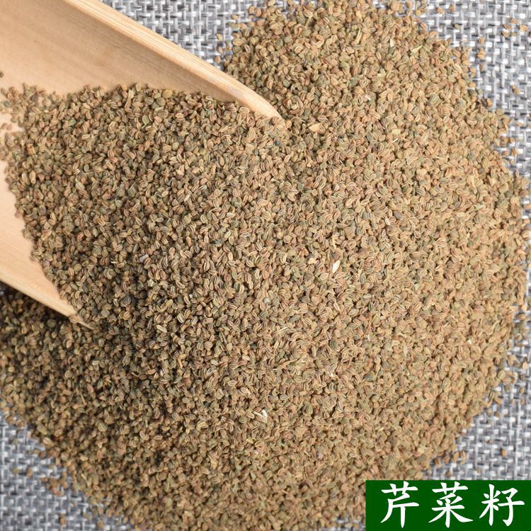 芹菜子芹菜籽香芹籽药芹子水芹籽旱芹子蒲芹籽量大从优