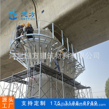 铁路桥墩支架 河北德方厂家支持定制 高铁桥墩吊篮热镀锌角钢支架