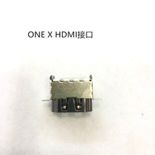 XBOX ONE X HDMI接口 ONE X高清HDMI插座口 原装拆机