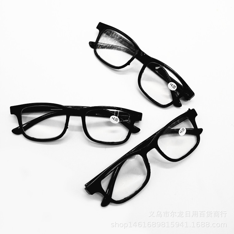 New Comfort Reading Glasses Stall Running Rivers and Lakes Trade Fair Reading Glasses Two Yuan Store