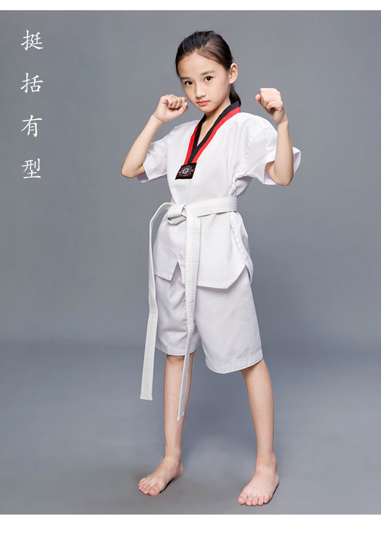儿童跆拳道服成人道服长袖短袖款纯棉男女款定制春夏季跆拳道服装