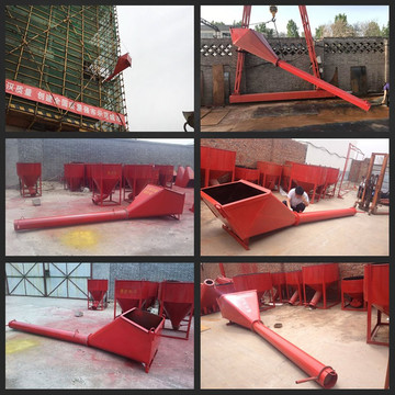 多功能塔吊料斗长嘴砂浆料斗长管式塔机料斗长鼻子混凝土灰斗