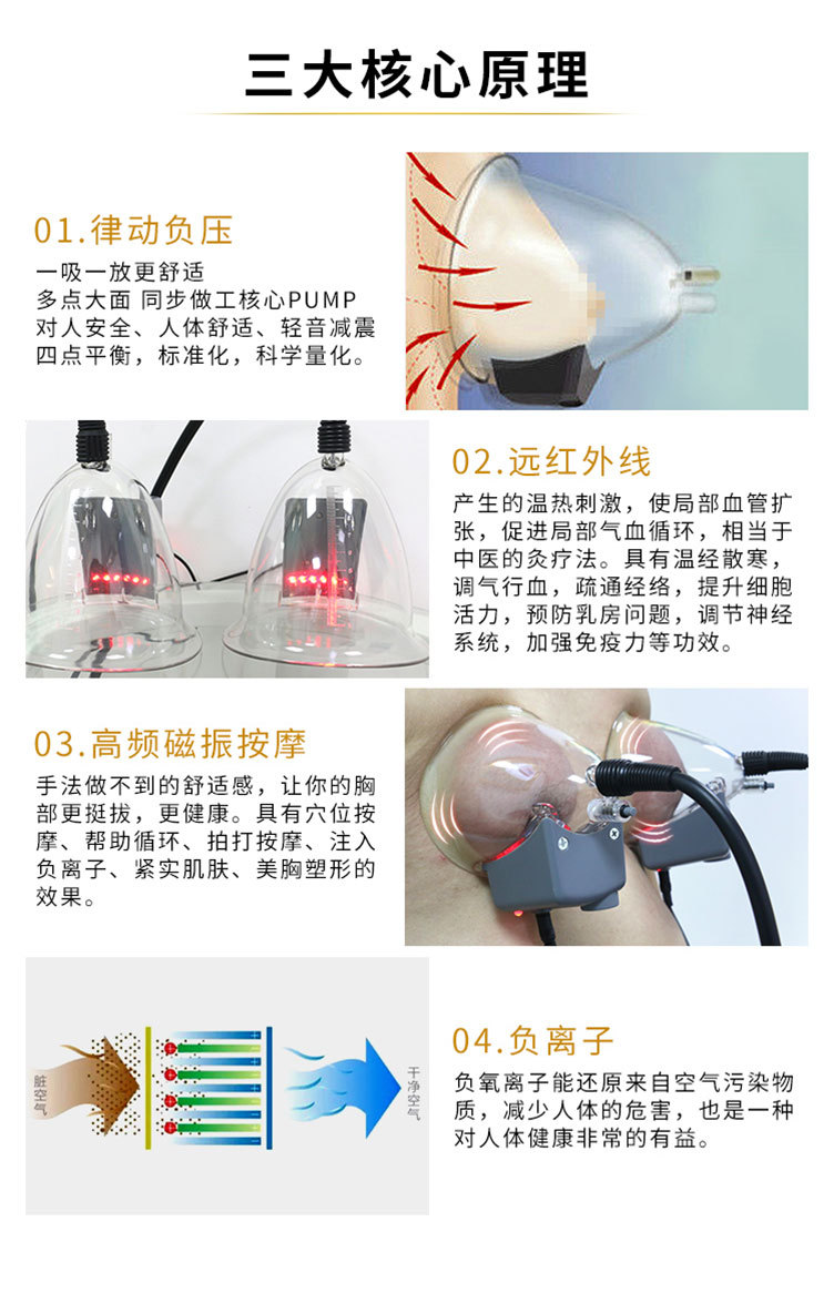 碧波庭详情_04.jpg