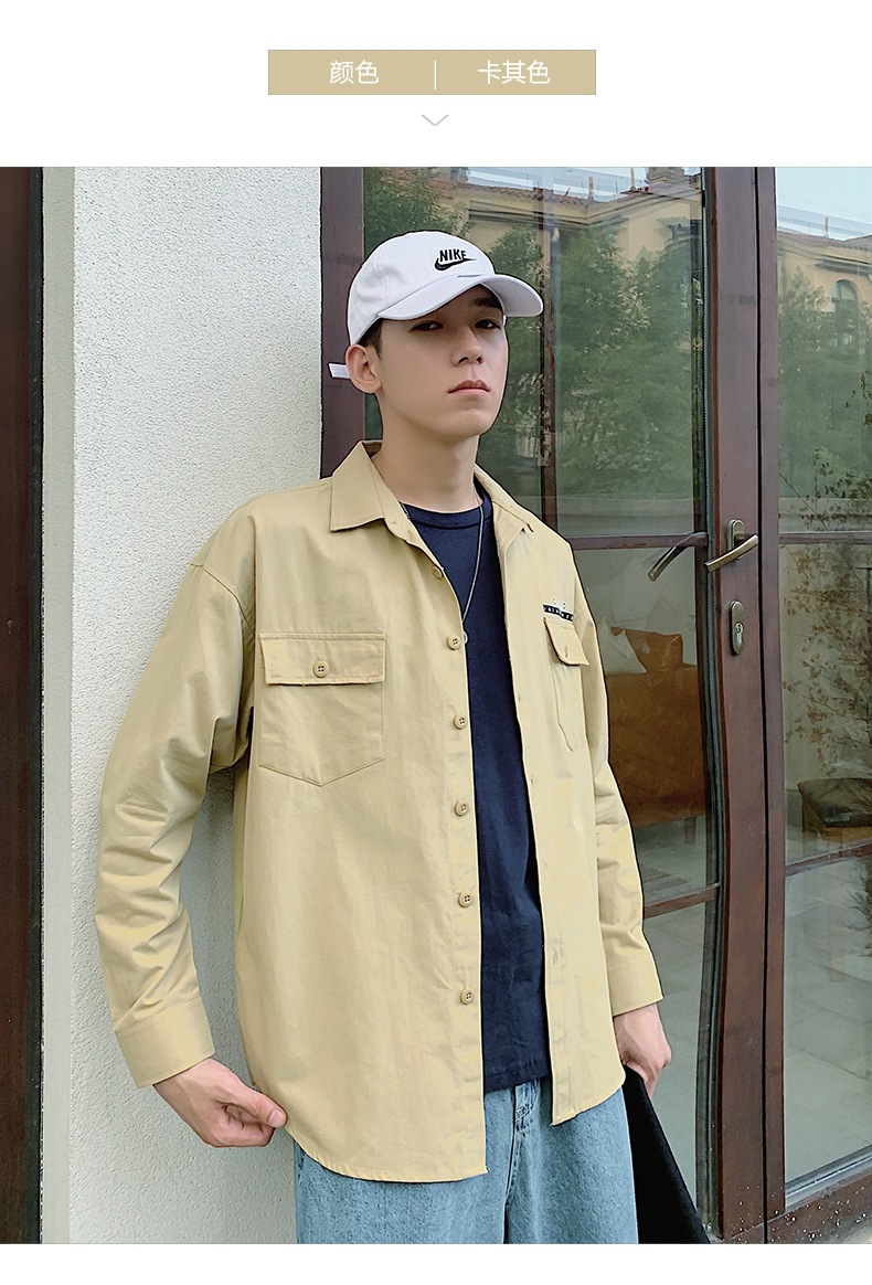 秋装2019文艺青年纯色牛仔衬衫复古港风简约潮男长袖衬衣男士新款