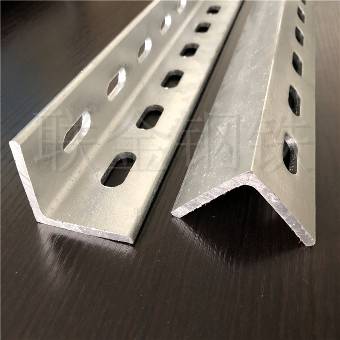 镀锌带孔角铁热镀锌万能角钢40*40电厂花边角钢冲孔角钢空调支架