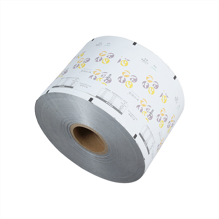 定制纸铝塑复合食品包装卷膜豆粉饮料冲剂自动包装机卷料纸袋