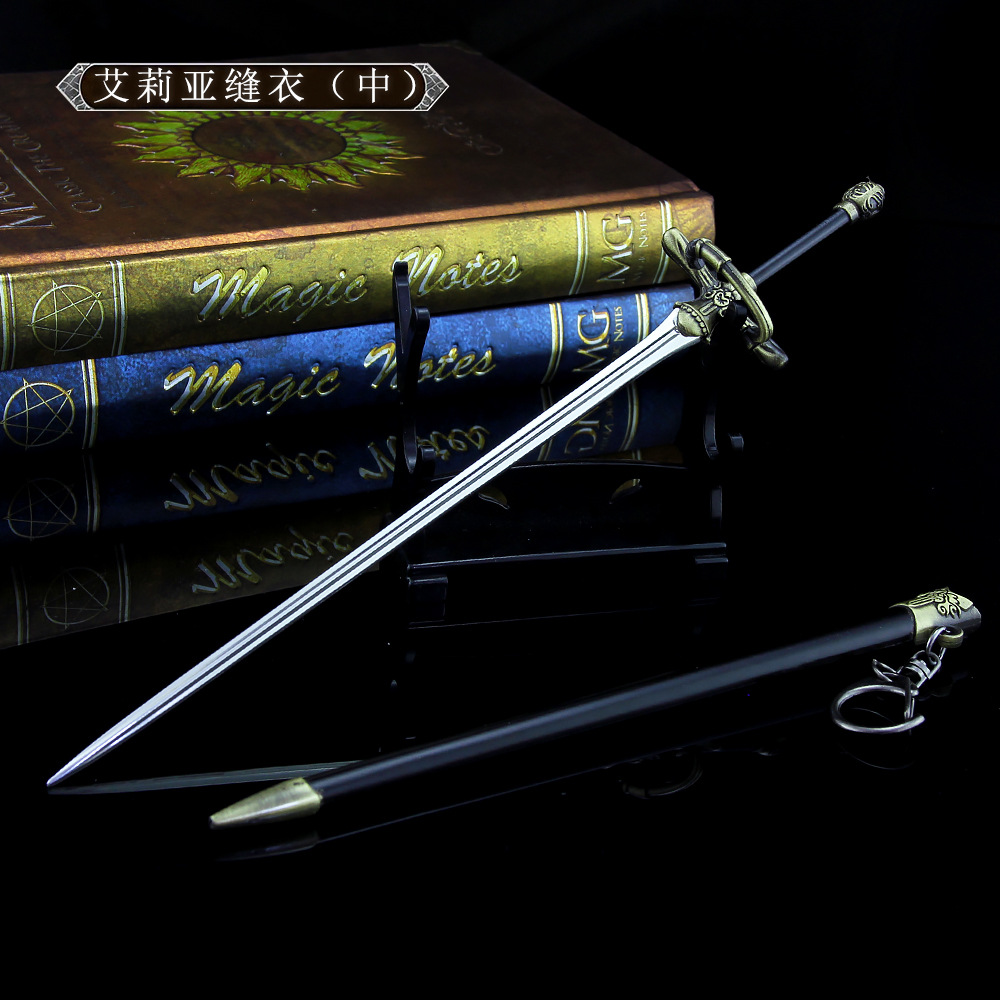 权利的游戏周边 艾莉亚缝衣针兵器 合金武器模型