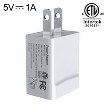 5w电源适配器美规数码产品充电头led台灯小风扇ETL认证5v1a充电器