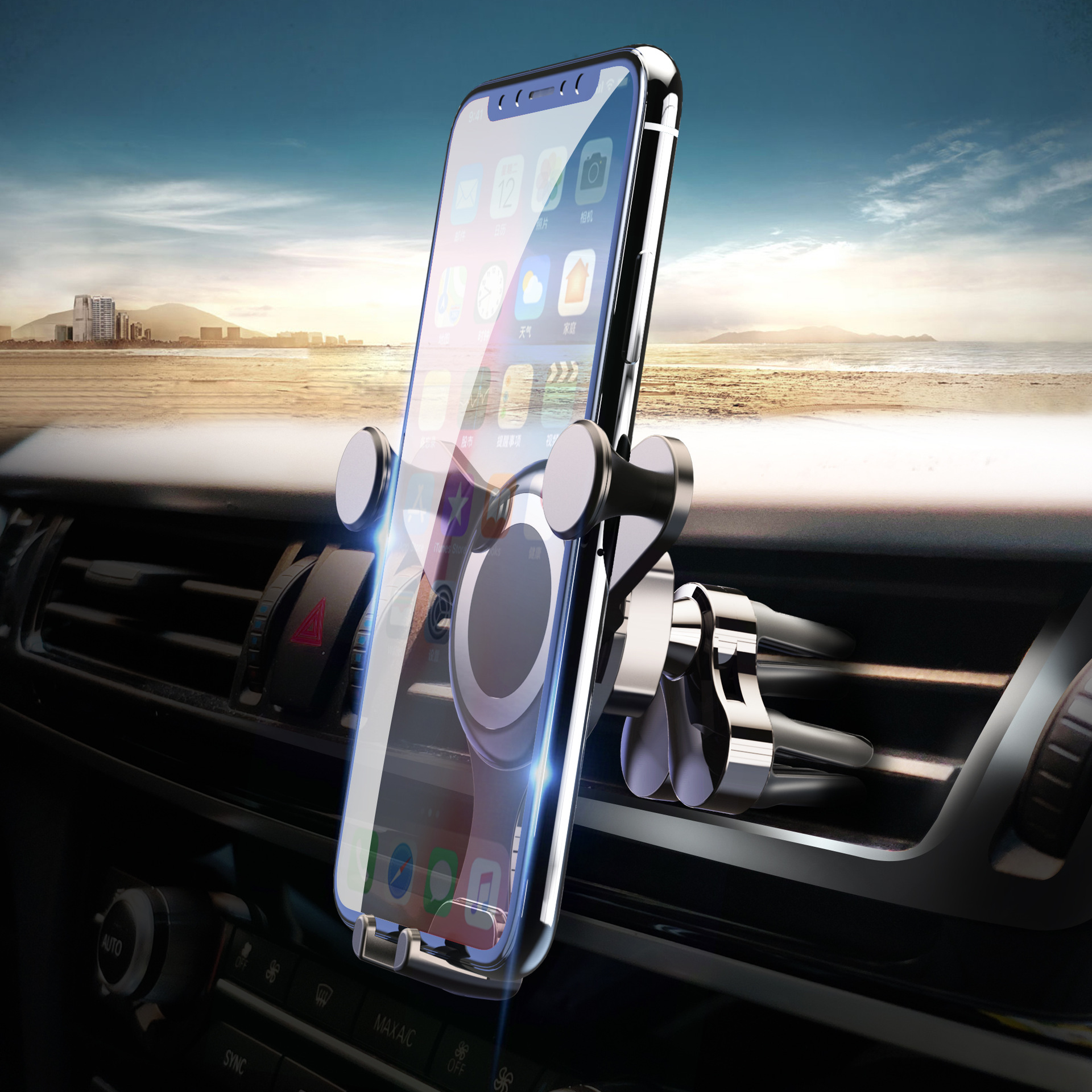 创意汽车车载手机支架夹子出风口支架空调口手机导航支架工厂直销