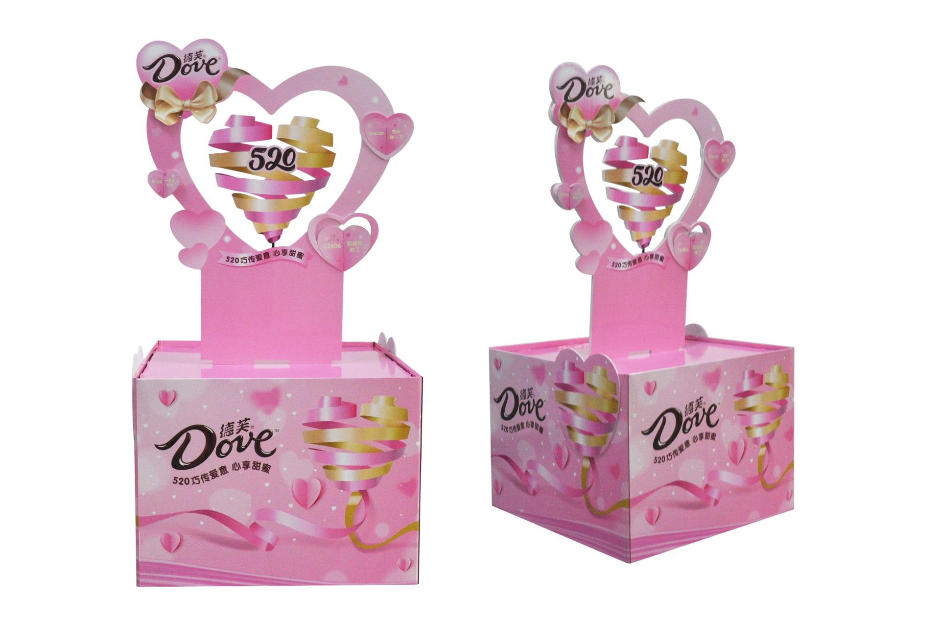 厂家定制商超促销纸堆头 食品饮料用品陈列纸堆头专业定制