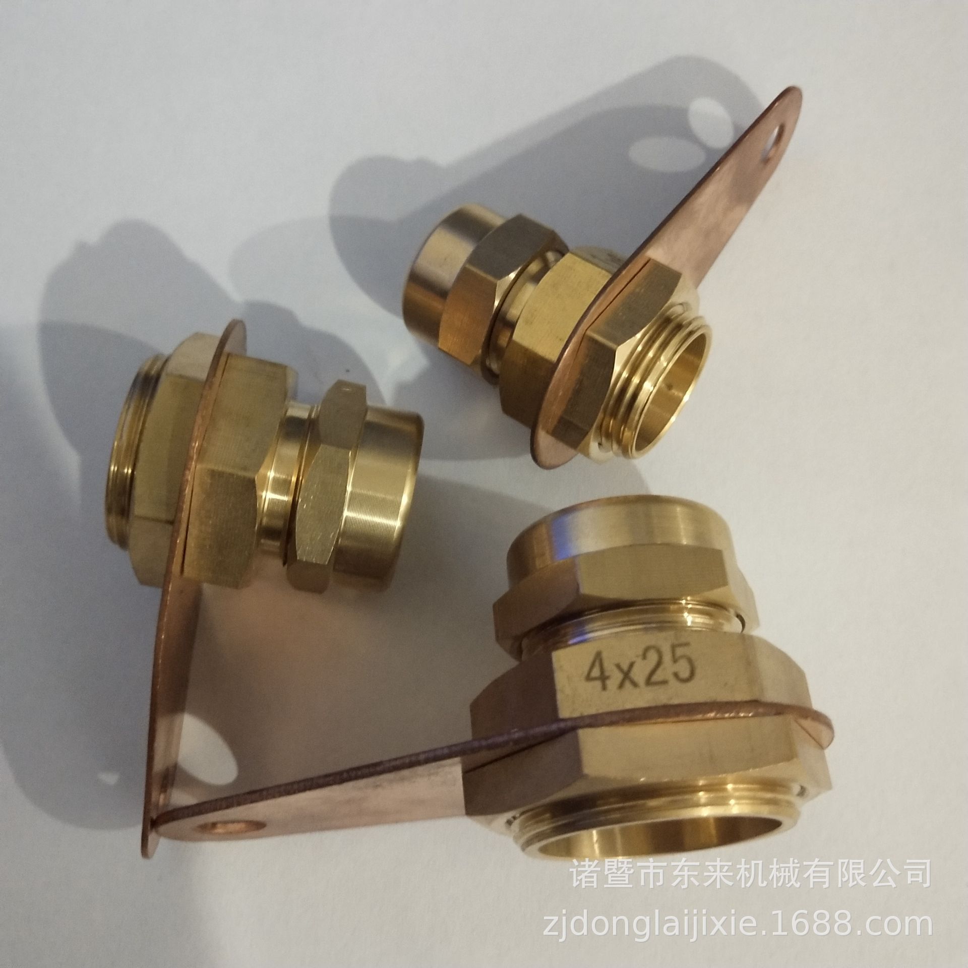 电线电缆终端接头