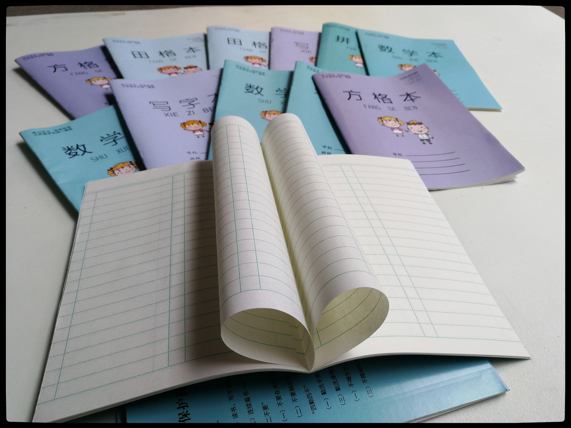 江苏作业本 2019新版作业本练习册 学生作业本1-2年级 本子 定制