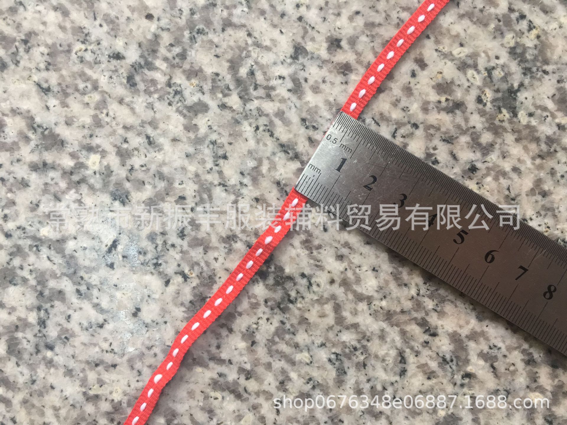 厂家现货批发 0.5cm-1cm中跳点平纹带 涤纶织带 服装辅料压条包边