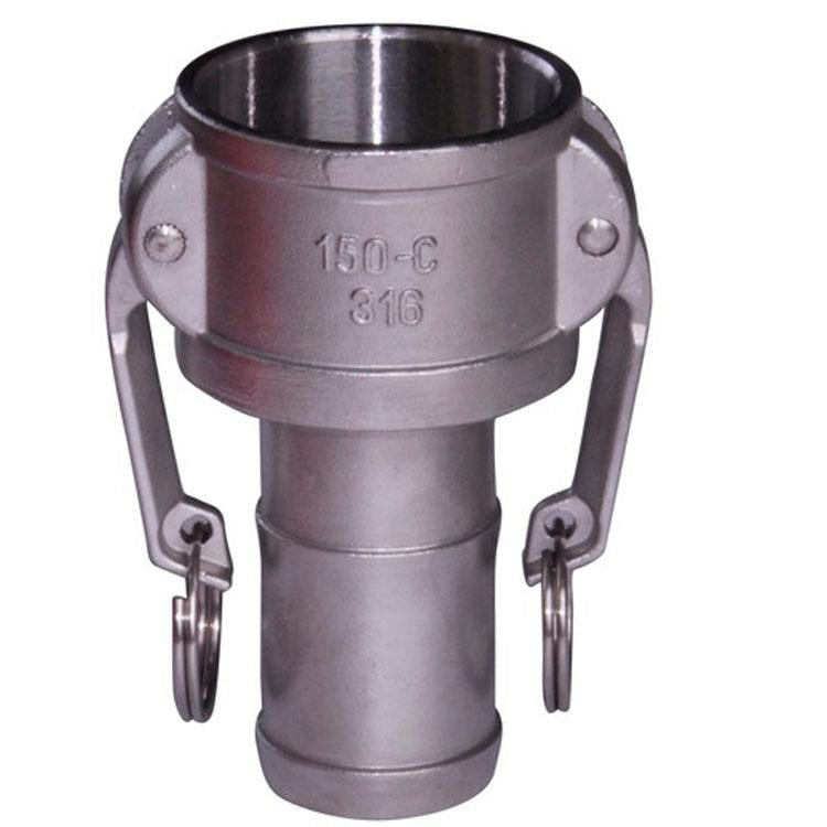 厂家供应 不锈钢扳把式快速接头 开闭式液压快速接头