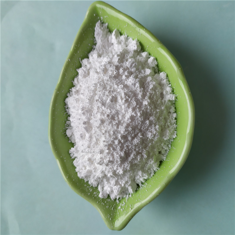 厂家出售 碳酸镁 运动员比赛擦手用碳酸镁