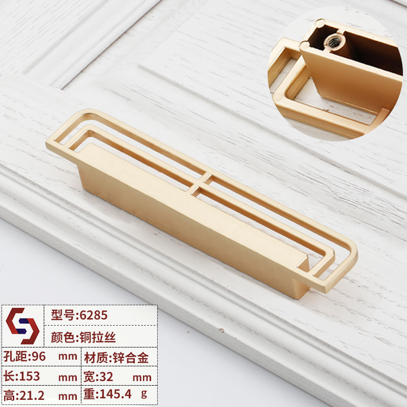 Factory Direct Sales Chinese Style Imitation Copper Cabinet Handle American Antique Cabinet Door Handle Home Decoration Furniture Hardware Accessories