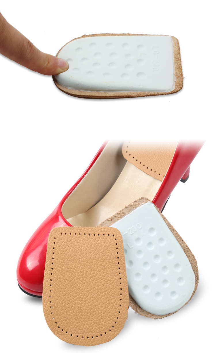 黄牛皮后跟垫 皮后跟垫 牛皮厚款 加厚减震 高跟鞋乳胶半码垫