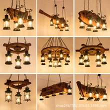 美式乡村复古吊灯工业风创意船木吧台装饰漫咖啡餐厅木头灯LOFT