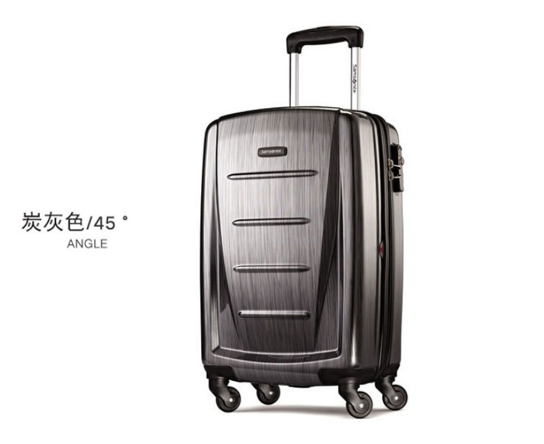 samsonite/新秀丽拉杆箱 密码箱行李箱子 旅行箱万向轮正品团购